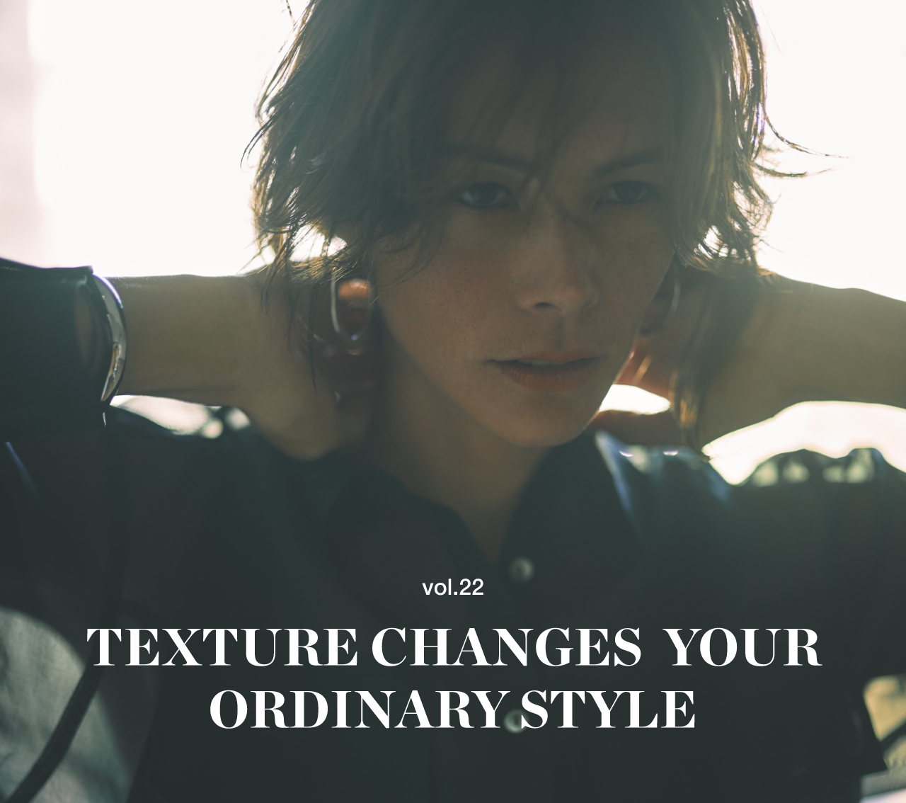 texture changes your ordinary style